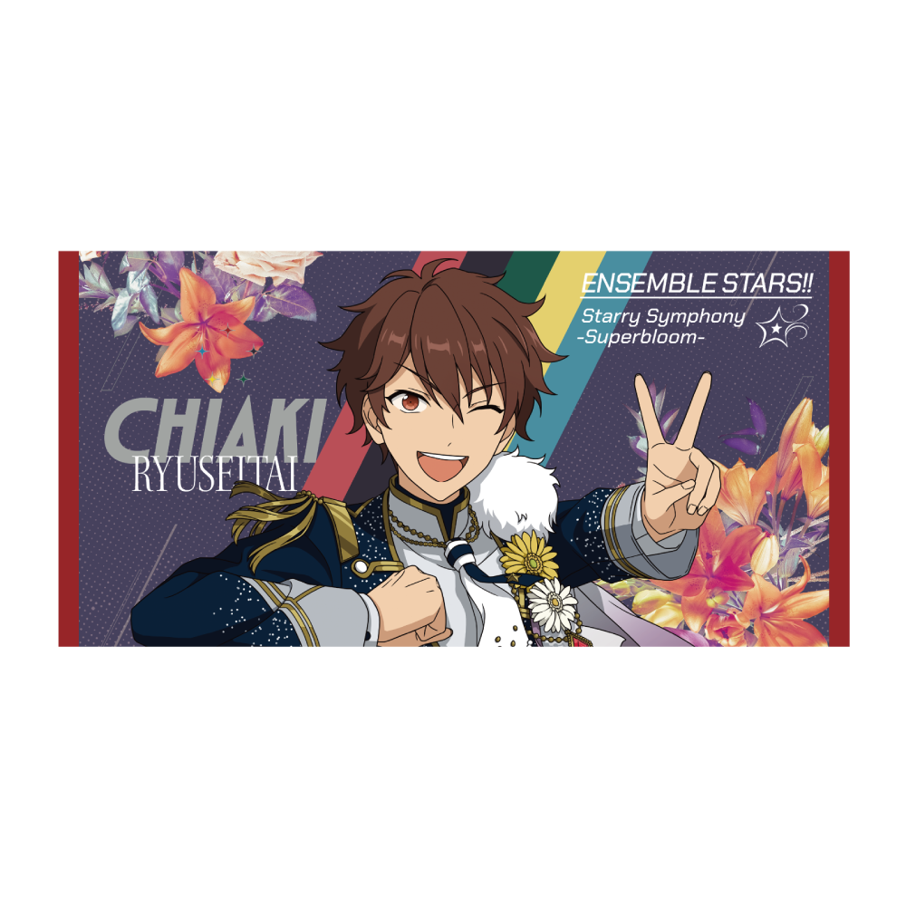 ビッグビジュアルタオル - Superbloom - 【Day.1】守沢 千秋