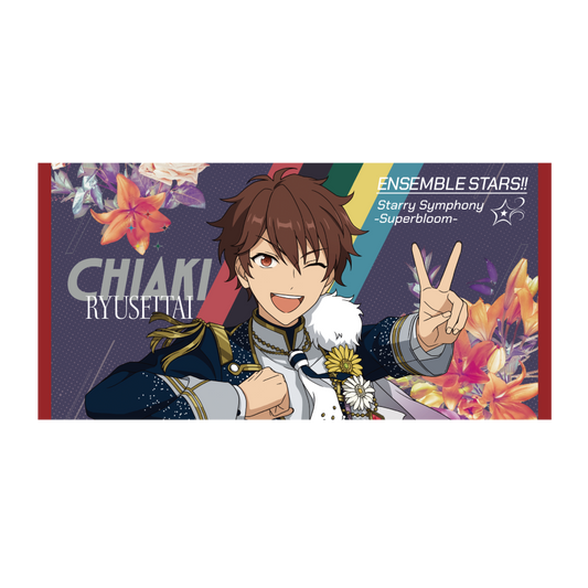 ビッグビジュアルタオル - Superbloom - 【Day.1】守沢 千秋