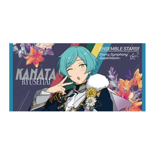 ビッグビジュアルタオル - Superbloom - 【Day.1】深海 奏汰