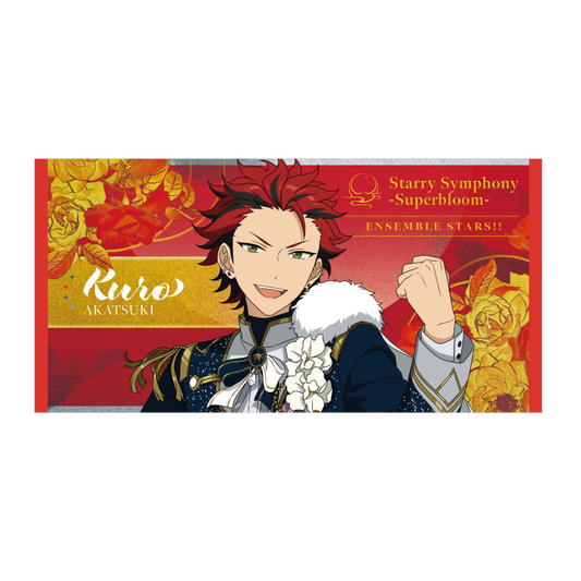 ビッグビジュアルタオル - Superbloom - 【Day.1】鬼龍 紅郎