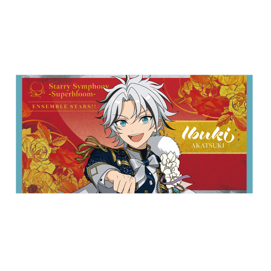 ビッグビジュアルタオル - Superbloom - 【Day.1】滝 維吹