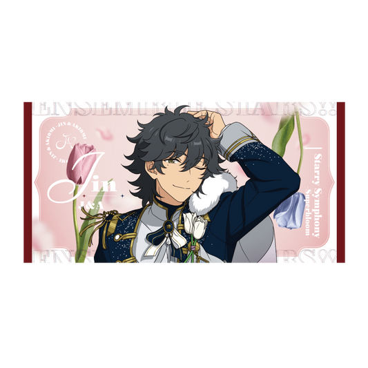 ビッグビジュアルタオル - Superbloom - 【Day.1】佐賀美 陣