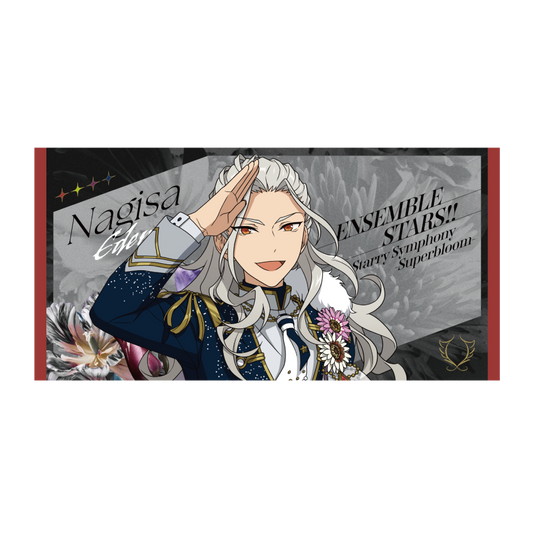 ビッグビジュアルタオル - Superbloom - 【Day.2】乱 凪砂