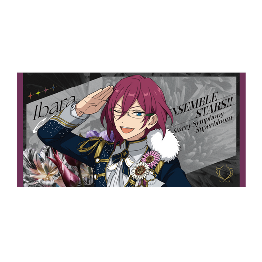 ビッグビジュアルタオル - Superbloom - 【Day.2】七種 茨