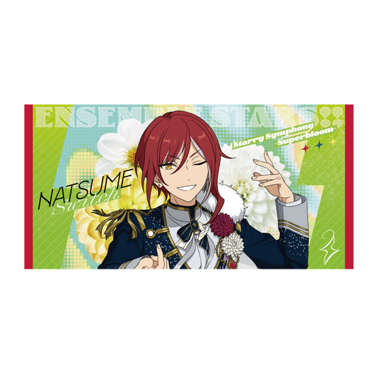 ビッグビジュアルタオル - Superbloom - 【Day.2】逆先 夏目