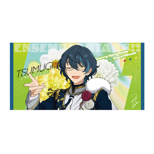 ビッグビジュアルタオル - Superbloom - 【Day.2】青葉 つむぎ