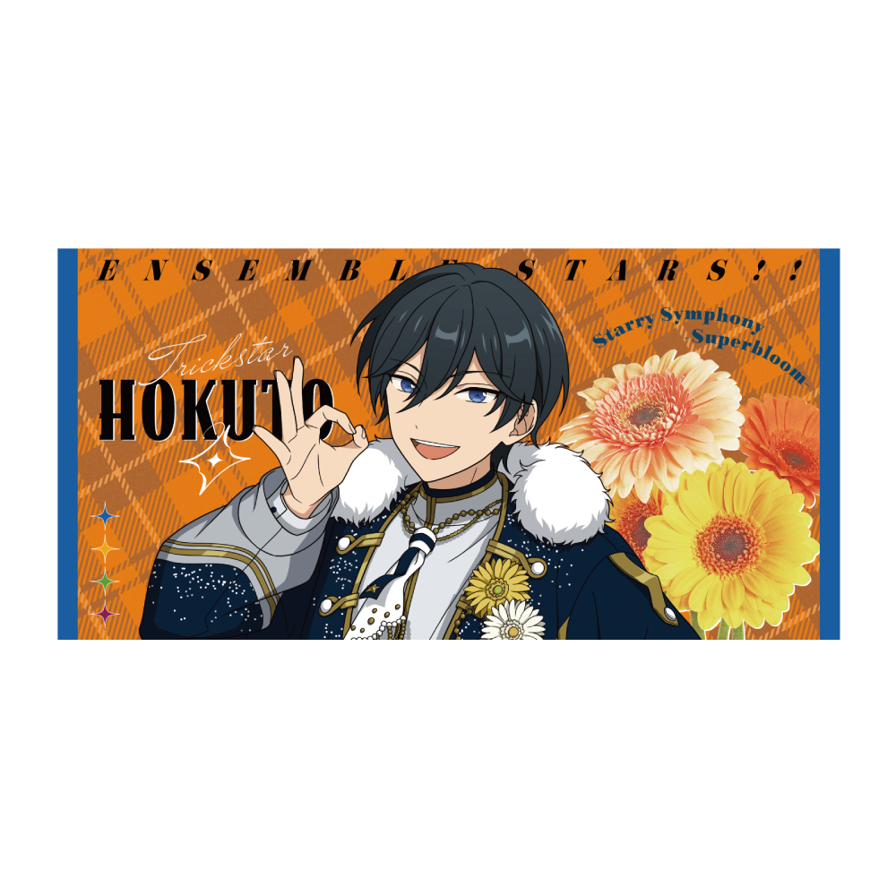 ビッグビジュアルタオル - Superbloom - 【Day.3】氷鷹 北斗