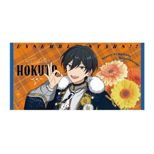 ビッグビジュアルタオル - Superbloom - 【Day.3】氷鷹 北斗