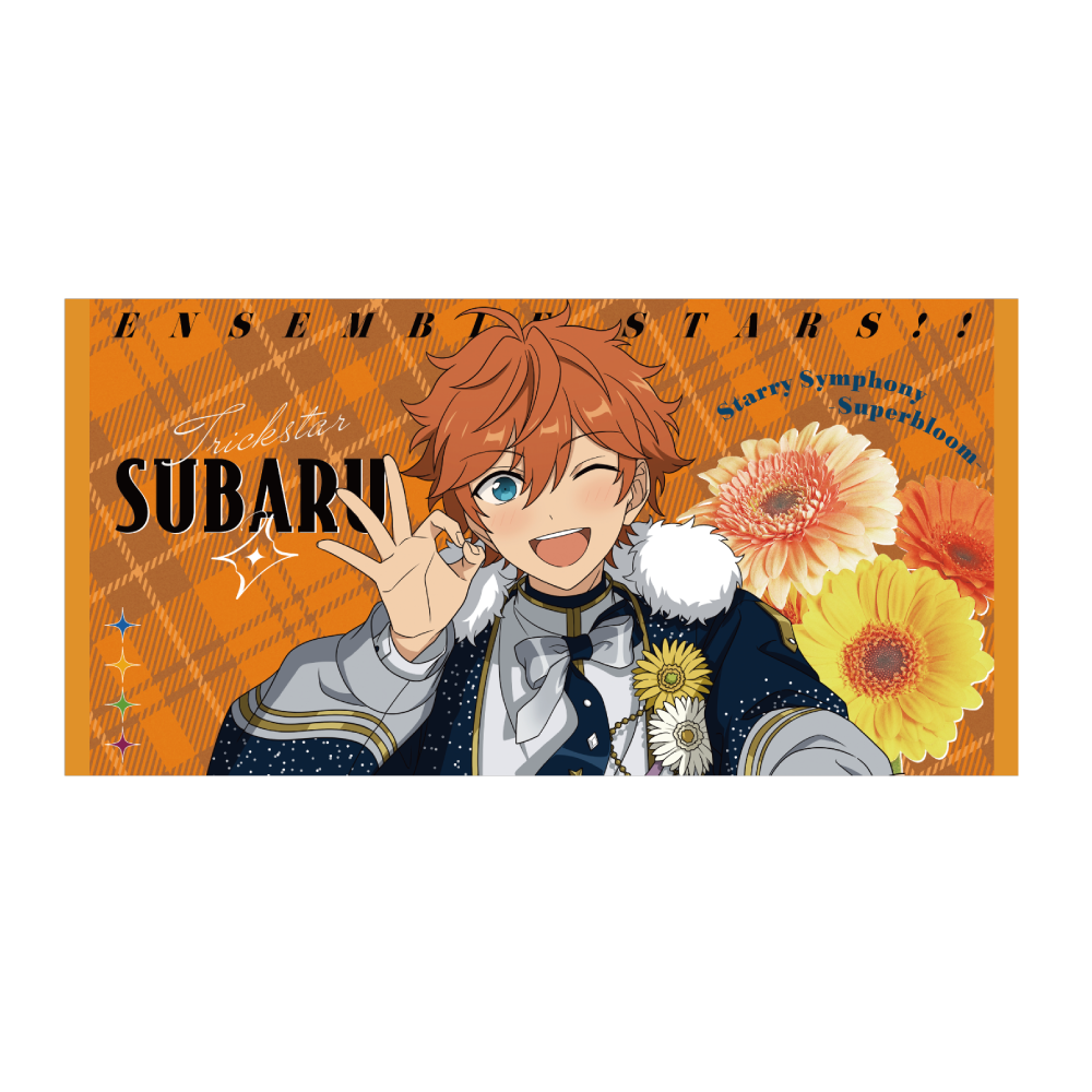 ビッグビジュアルタオル - Superbloom - 【Day.3】明星 スバル