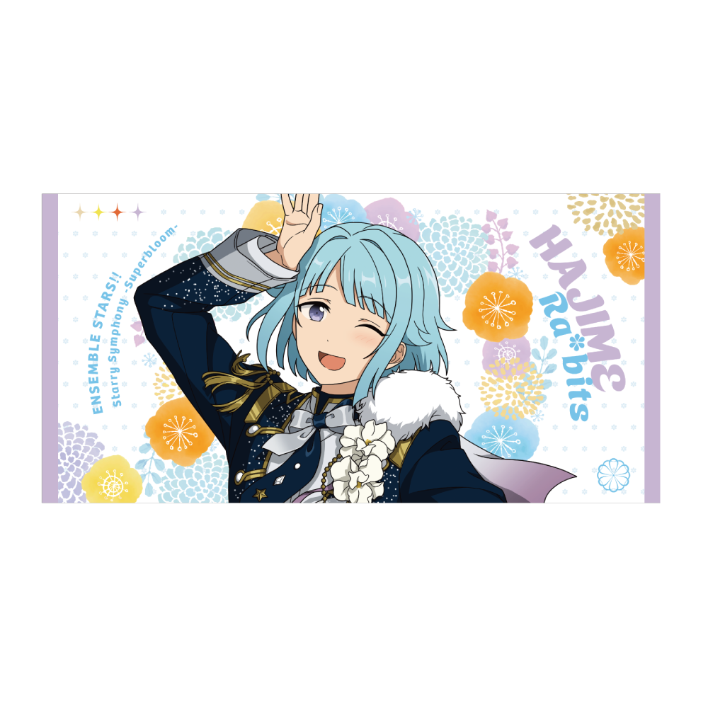 ビッグビジュアルタオル - Superbloom - 【Day.3】紫之 創