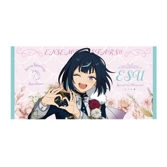 ビッグビジュアルタオル - Superbloom - 【Day.3】エス