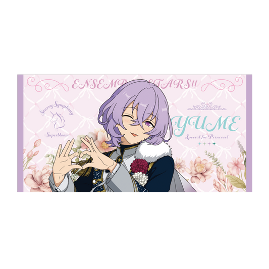 ビッグビジュアルタオル - Superbloom - 【Day.3】ユメ