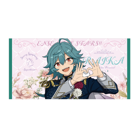 ビッグビジュアルタオル - Superbloom - 【Day.3】ライカ