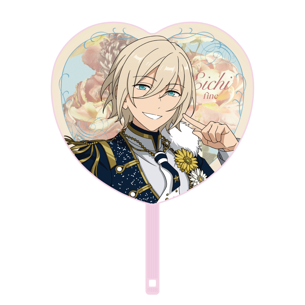 応援うちわ - Superbloom - 【Day.1】天祥院 英智