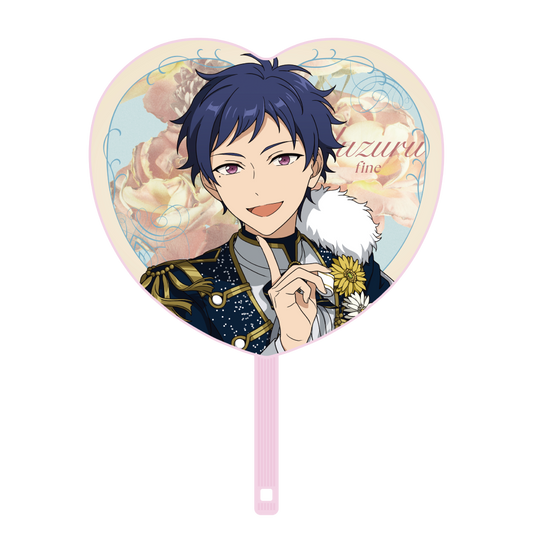 応援うちわ - Superbloom - 【Day.1】伏見 弓弦