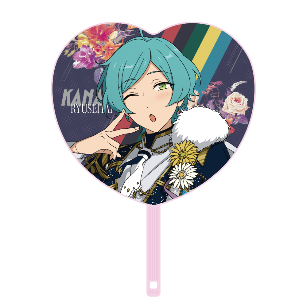 応援うちわ - Superbloom - 【Day.1】深海 奏汰