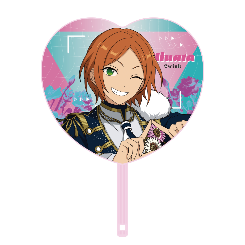 応援うちわ - Superbloom - 【Day.1】葵 ひなた