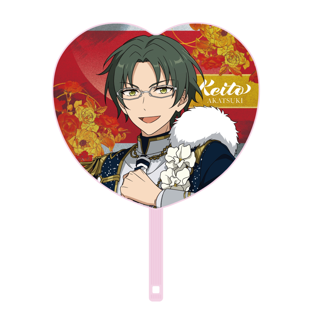 応援うちわ - Superbloom - 【Day.1】蓮巳 敬人