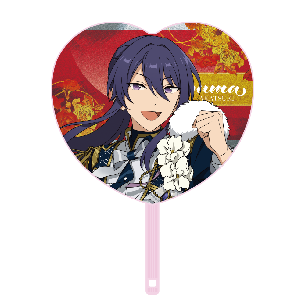 応援うちわ - Superbloom - 【Day.1】神崎 颯馬