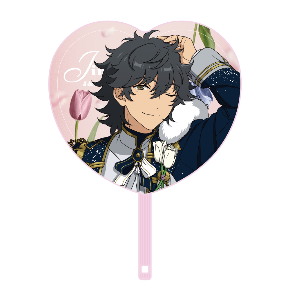 応援うちわ - Superbloom - 【Day.1】佐賀美 陣