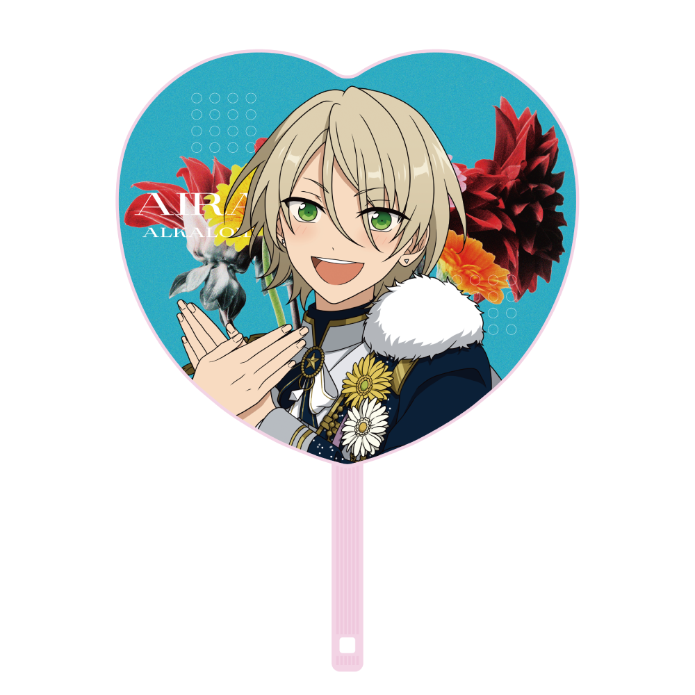 応援うちわ - Superbloom - 【Day.2】白鳥 藍良