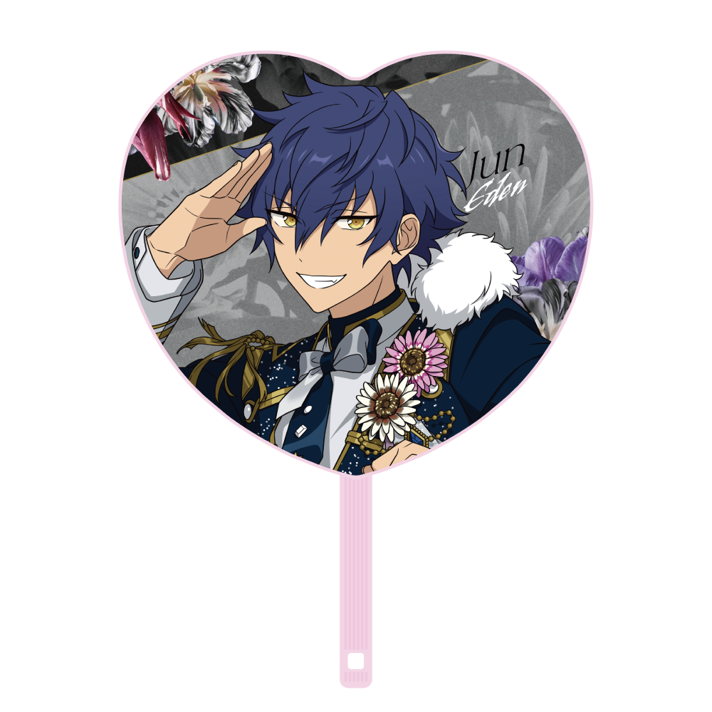 応援うちわ - Superbloom - 【Day.2】漣 ジュン