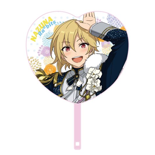 応援うちわ - Superbloom - 【Day.3】仁兎 なずな