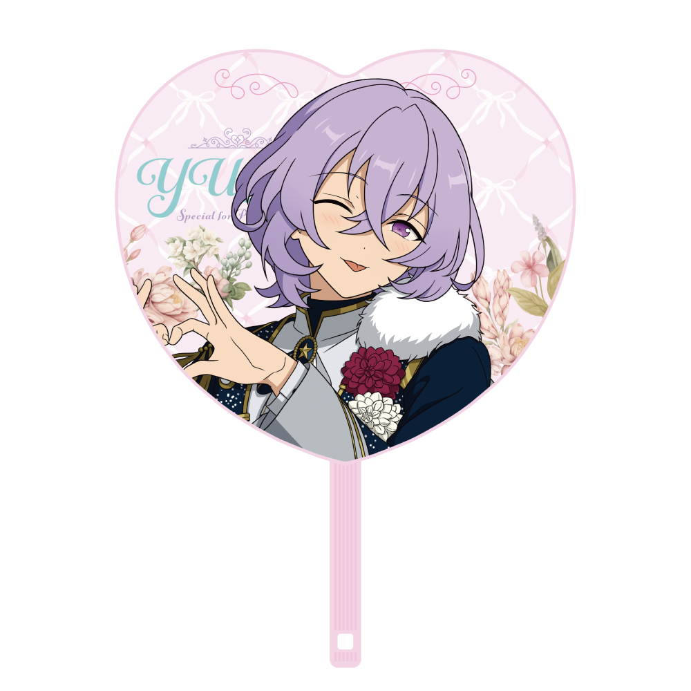 応援うちわ - Superbloom - 【Day.3】ユメ